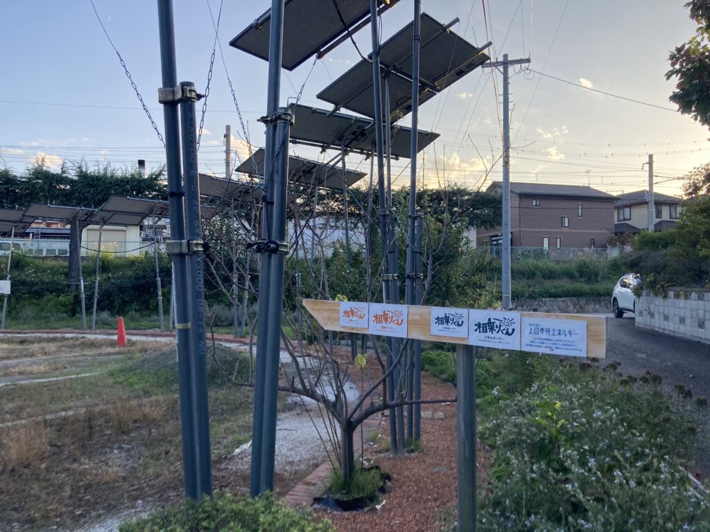 渚木立くんの外観